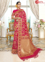 Pink Color Banarasi Silk Fabric Weaving Work Designer Party Wear Saree