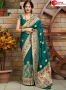 Teal Color Silk Fabric Weaving Designer Traditional Party Wear Saree