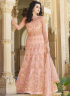 Peach Color Net Fabric Resham Embroidered Work Designer Anarkali Suit