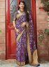 Multi Color Banarasi Silk Fabric Weaving Work Designer Party Wear Saree
